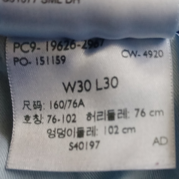 4/$80 Blue Levi's Jeans - Size W30 L30 - Picture 7 of 8